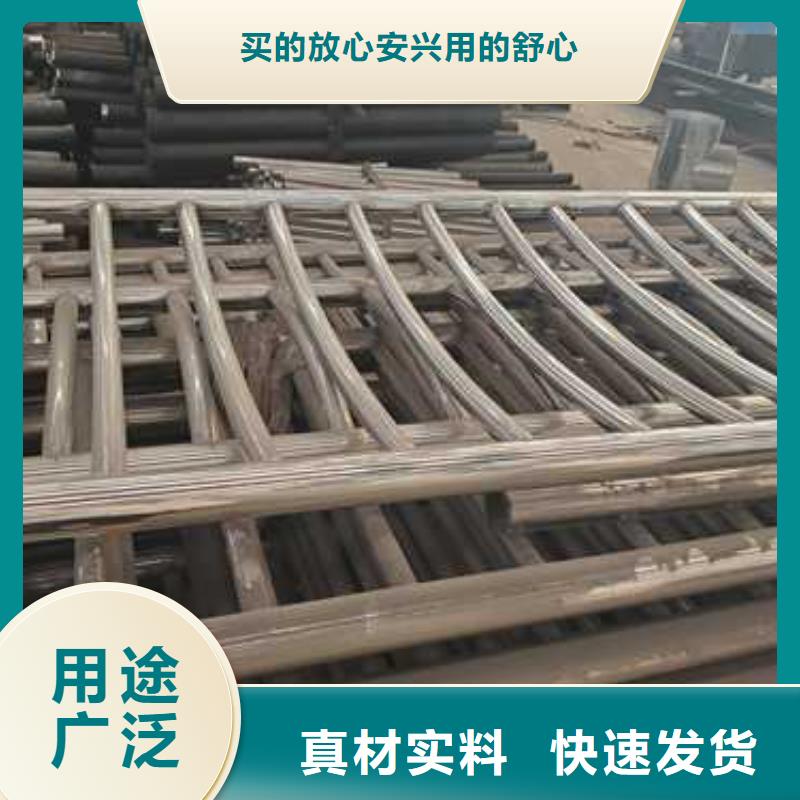 天橋不銹鋼護欄包你滿意