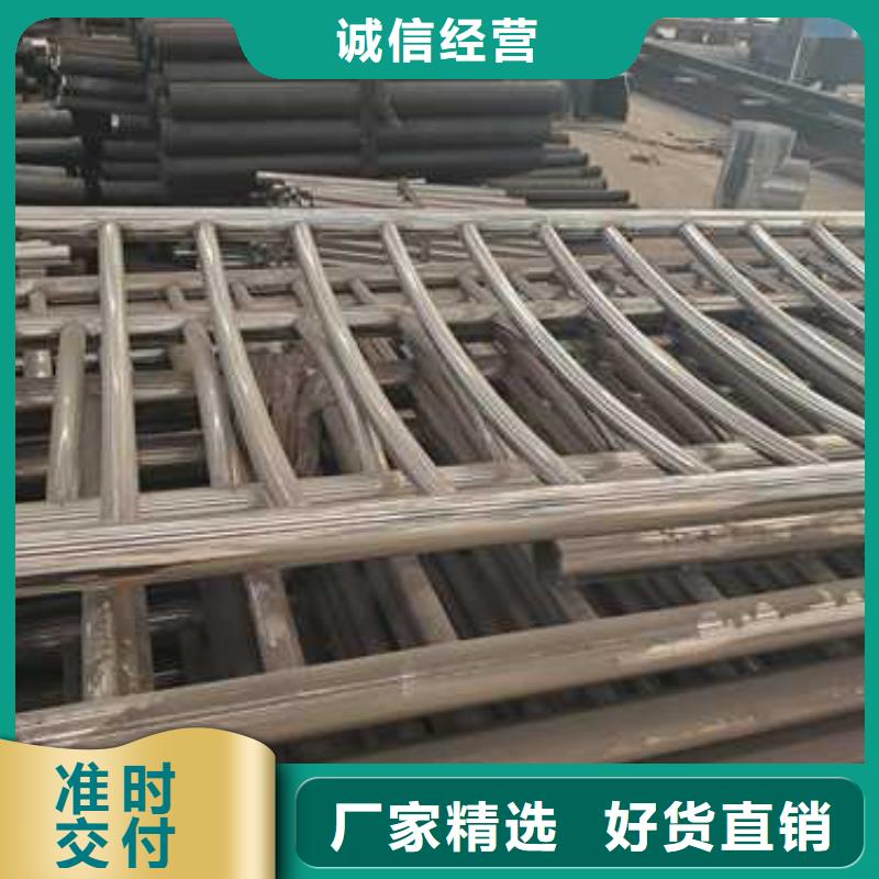 景觀護欄【鋁合金護欄】批發價格