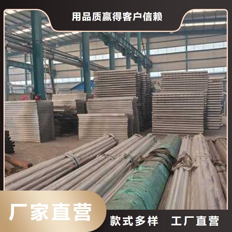 不銹鋼復合管欄桿施工報價