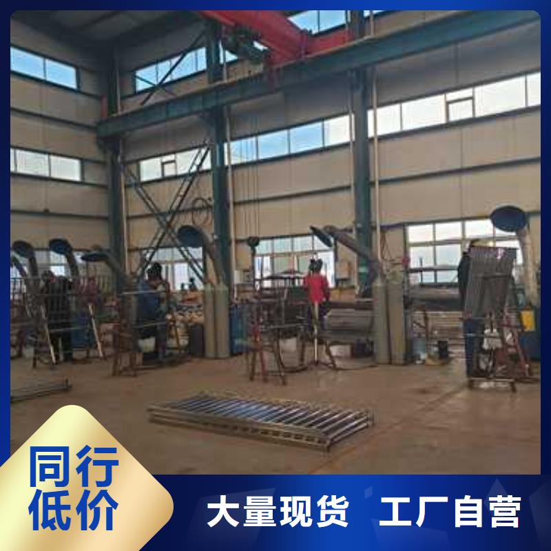 不銹鋼碳素鋼復合管欄桿樣式