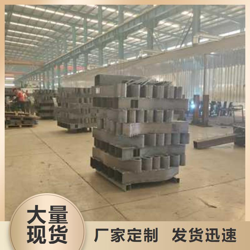 橋梁護欄隨購隨提貨