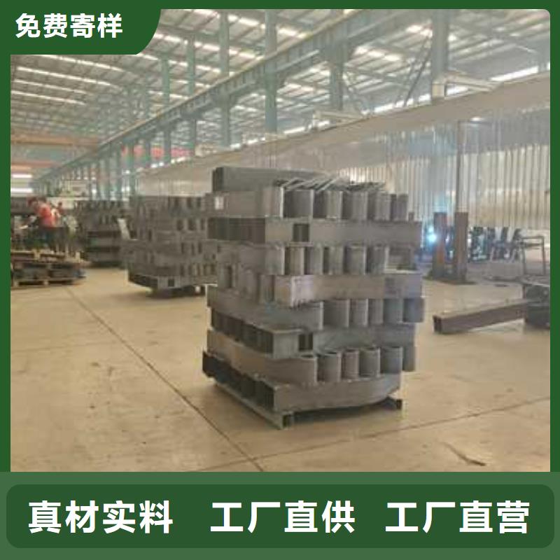 護(hù)欄欄桿隨購(gòu)隨提貨