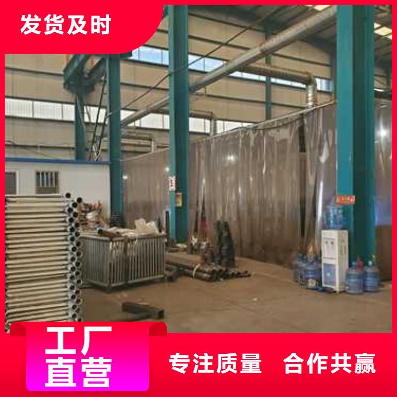人行道欄桿、人行道欄桿生產(chǎn)廠家-型號(hào)齊全