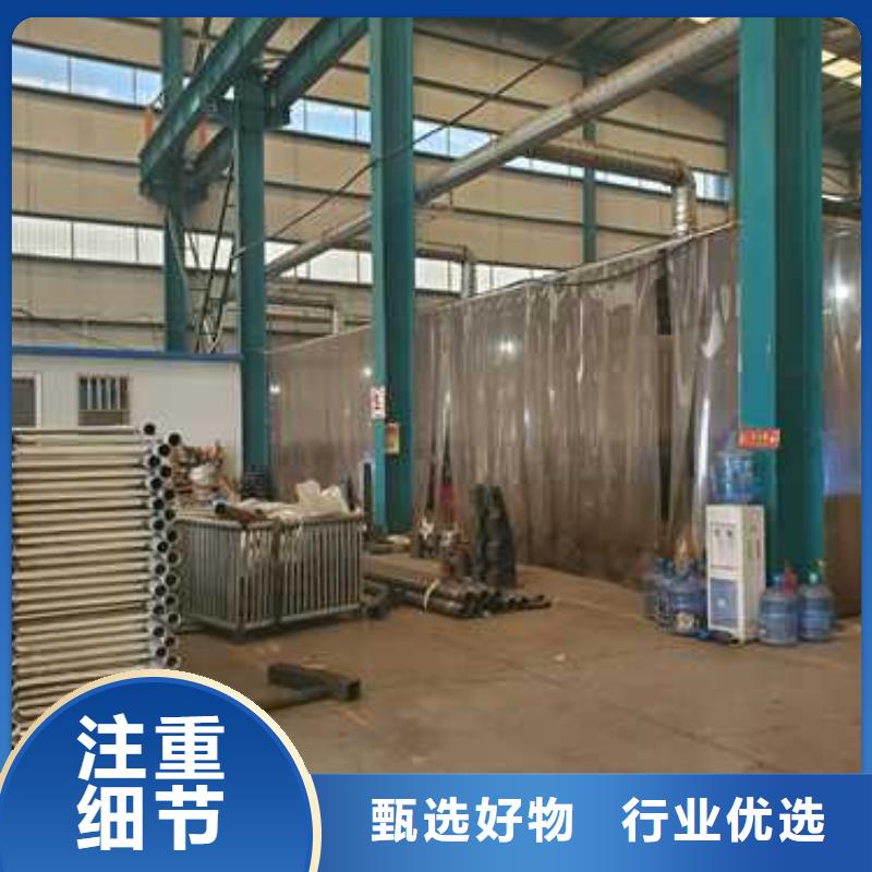 景觀護欄防撞護欄廠家來圖加工定制