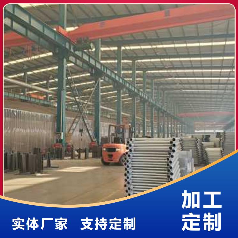 景观护栏不锈钢复合管栏杆专业生产制造厂