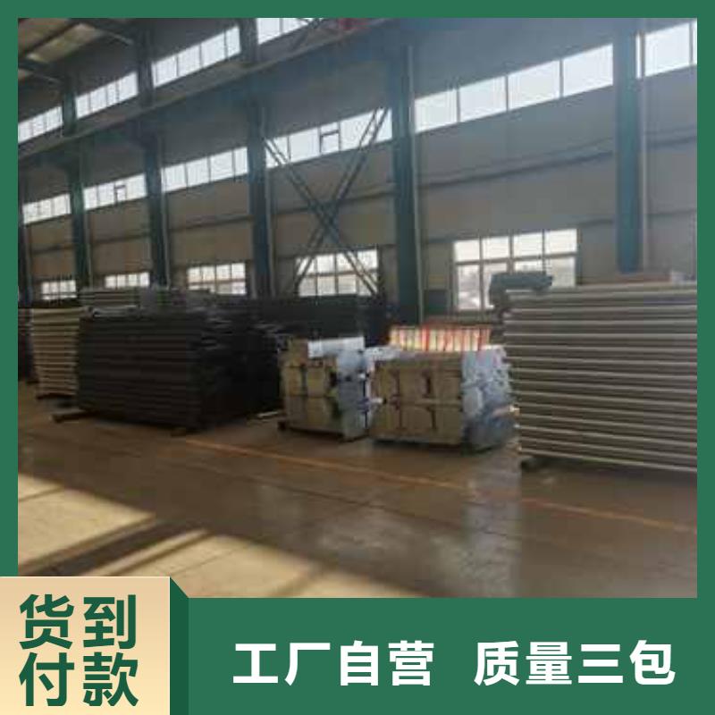 不銹鋼碳素鋼復合管欄桿價格合理