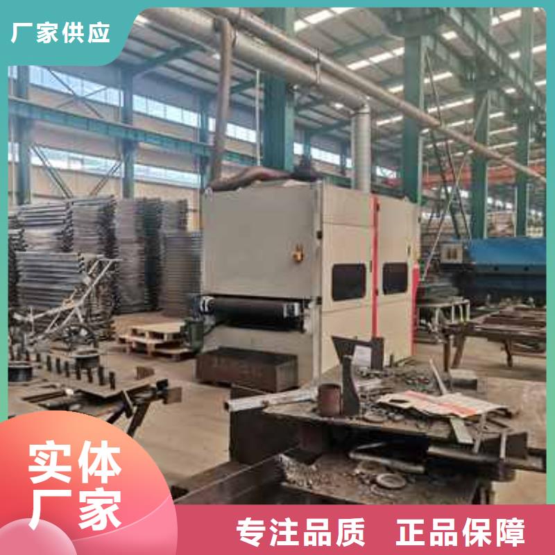 景观护栏桥梁钢防撞护栏厂家质保一年