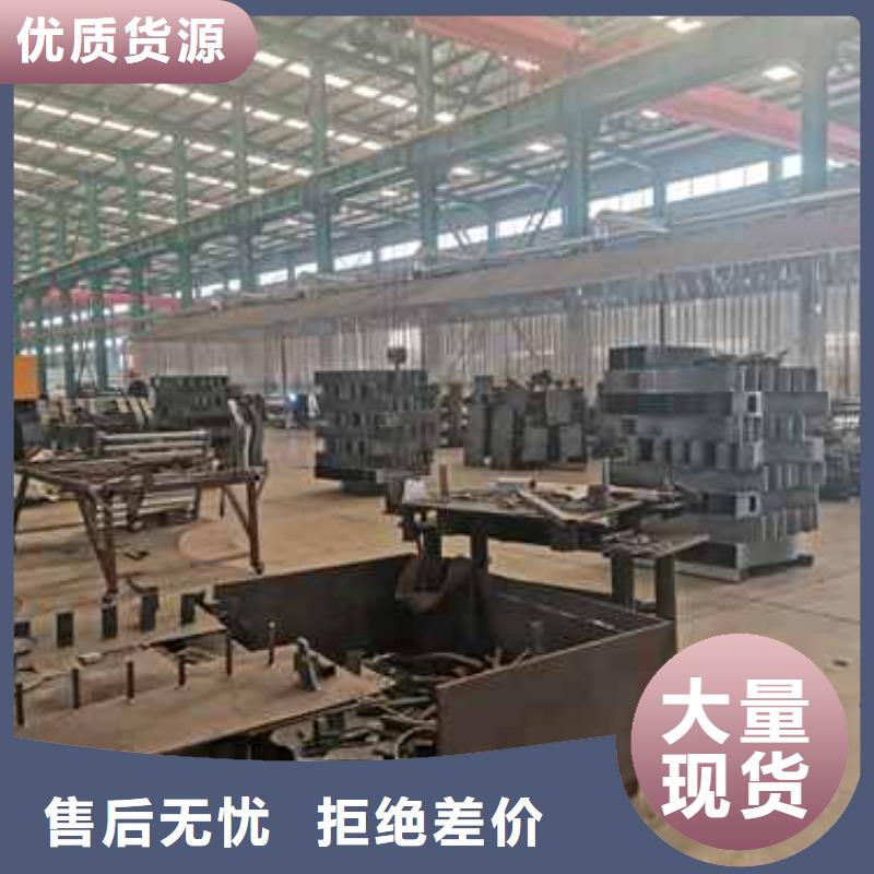 噴塑防撞護欄貨比三家再購買