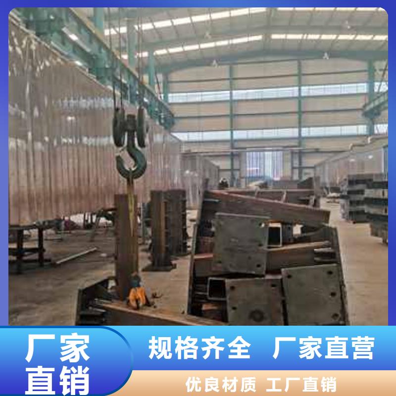 小區(qū)護(hù)欄廠(chǎng)家實(shí)力可靠