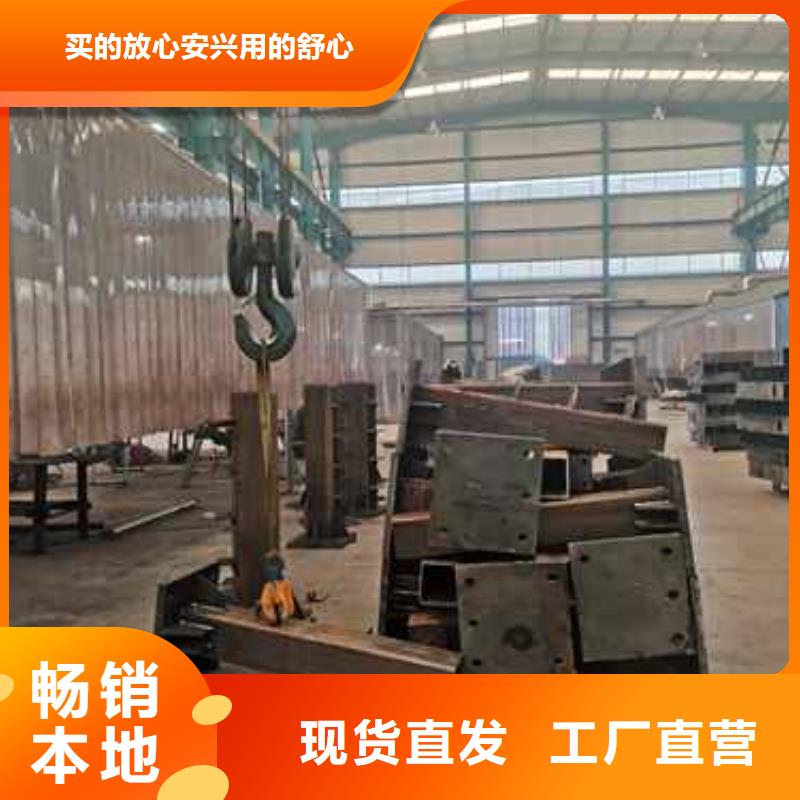 批發(fā)防撞護(hù)欄_優(yōu)質(zhì)廠家
