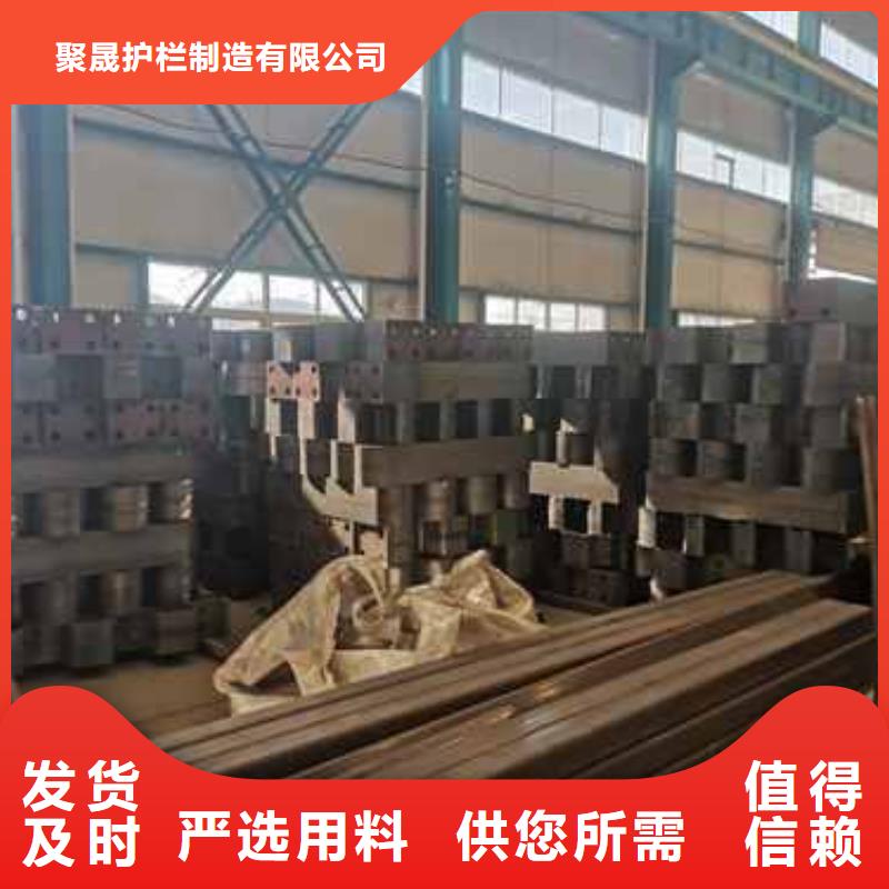 不锈钢护栏视频-不锈钢护栏(聚晟)覆盖地域安徽省巢湖市六安|蚌埠|阜阳|马鞍山|淮北|安庆