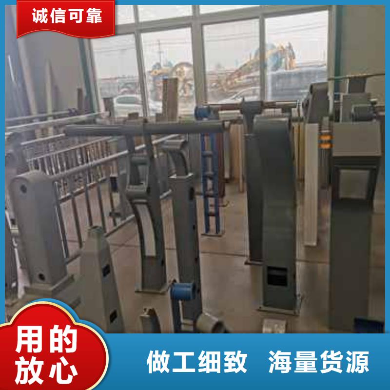 鋼管護(hù)欄生產(chǎn)與設(shè)計(jì)