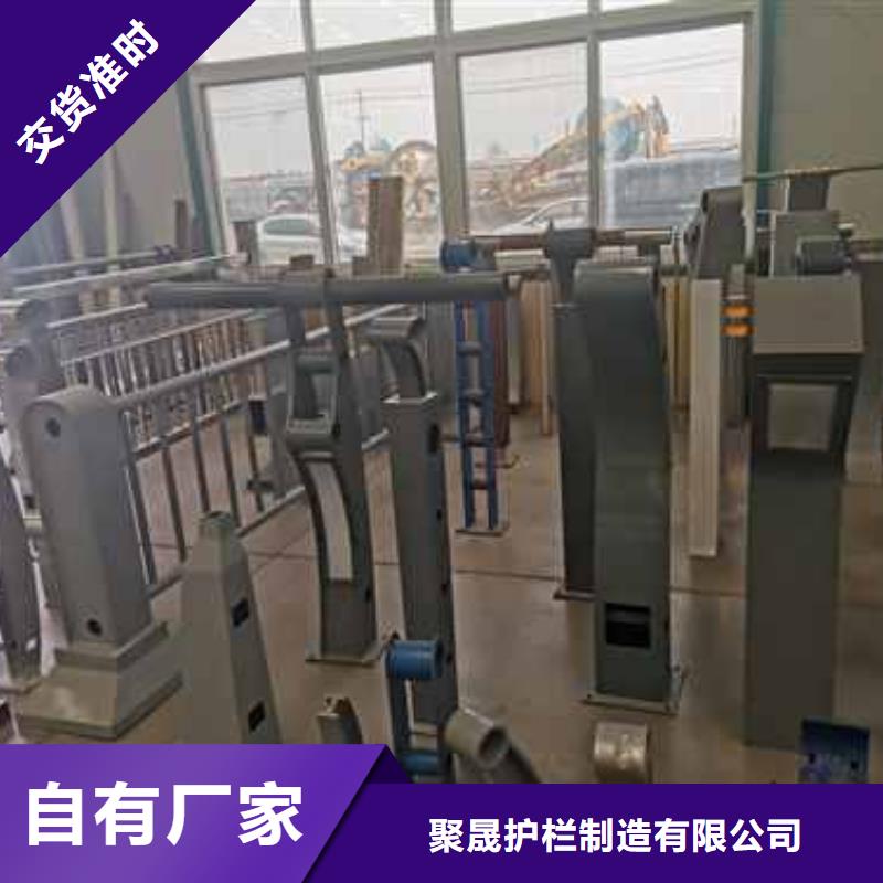 昌江縣橋梁護欄-橋梁護欄質優(yōu)