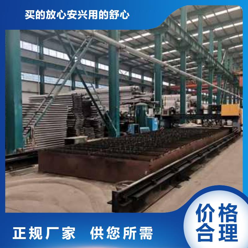 鋁合金欄桿2025年產(chǎn)品報價