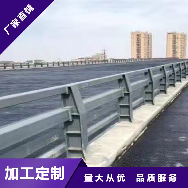 景觀護欄鋁合金護欄口碑好實力強