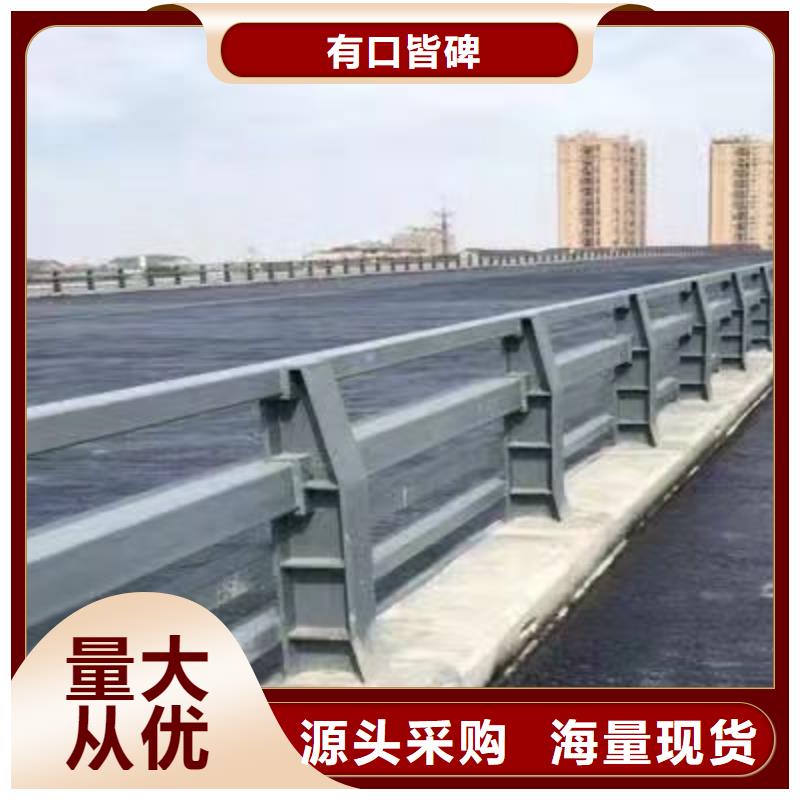 道路護(hù)欄-道路護(hù)欄質(zhì)優(yōu)
