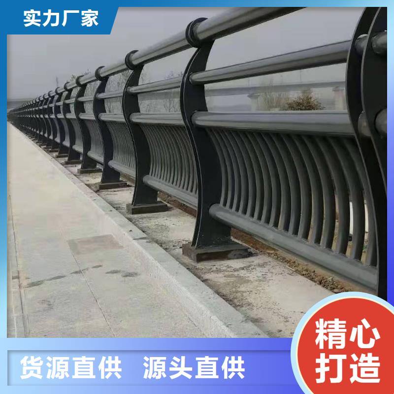 不銹鋼河道欄桿貨源充足