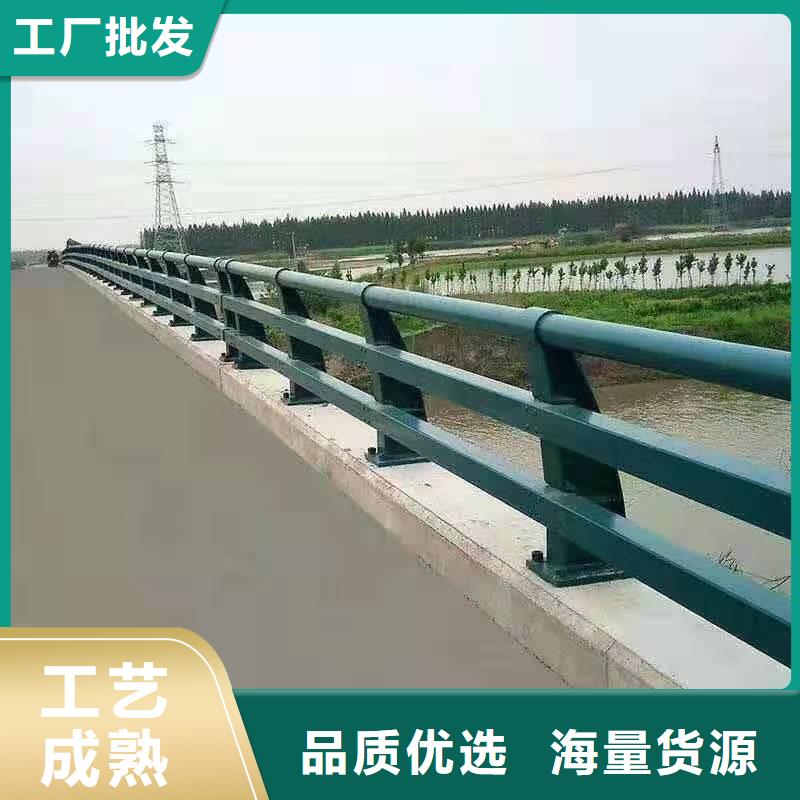 不銹鋼復(fù)合管欄桿外形美觀