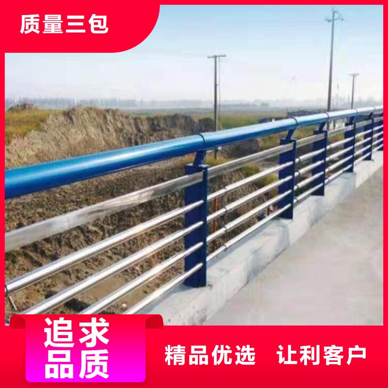 景觀護欄,不銹鋼護欄歡迎來電咨詢