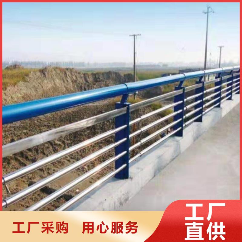 38*2不銹鋼復合管定做廠家