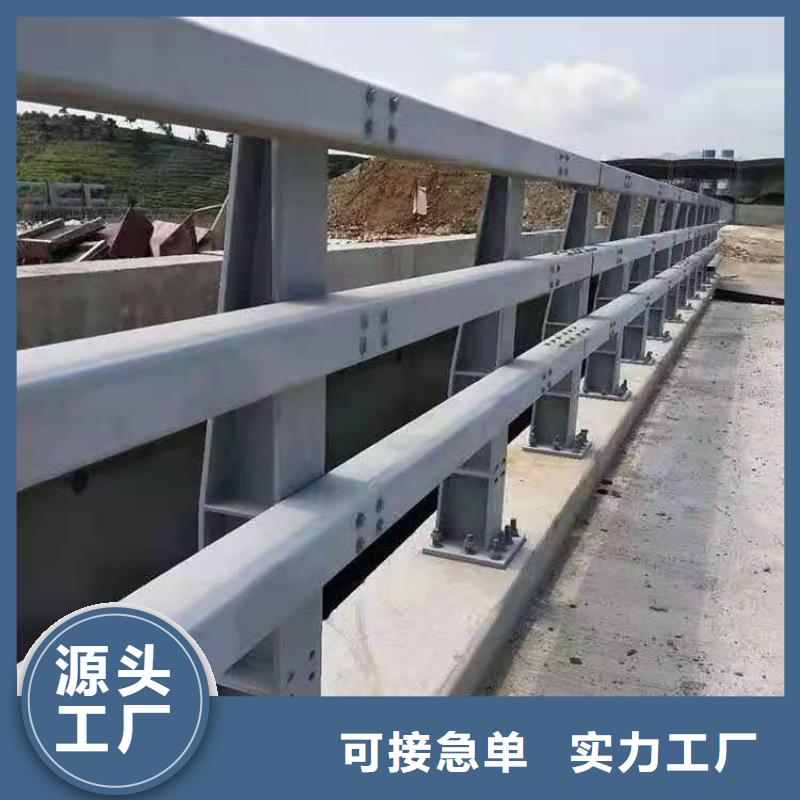 不銹鋼景觀護(hù)欄廠家_大量現(xiàn)貨
