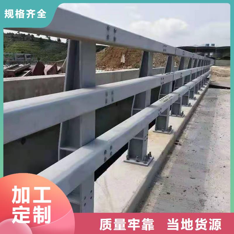 景觀隔離欄桿形式