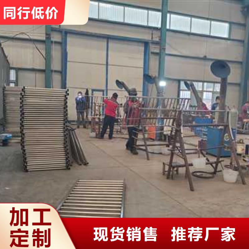 景觀護欄【景觀】護欄質量優選