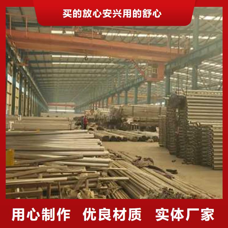 304不銹鋼復合管橋梁護欄廠家實力可靠
