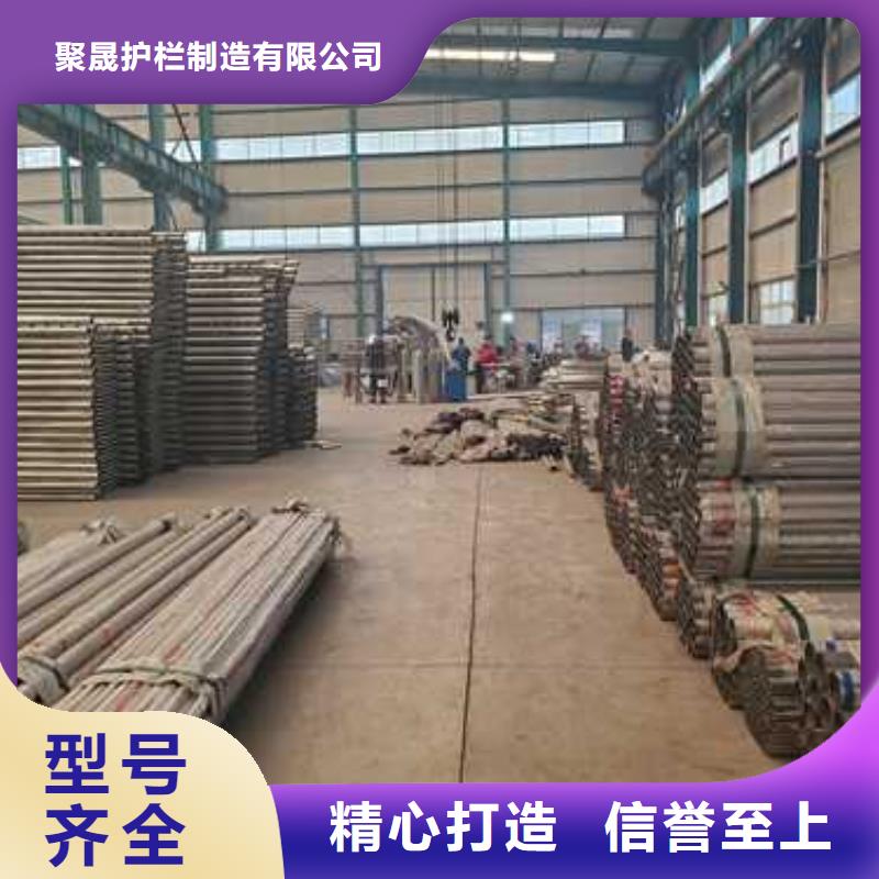 景觀護欄防撞護欄廠家來圖加工定制