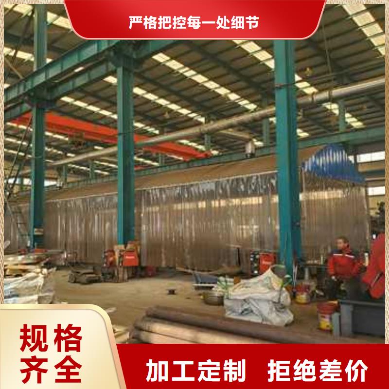 防撞欄桿源頭廠家