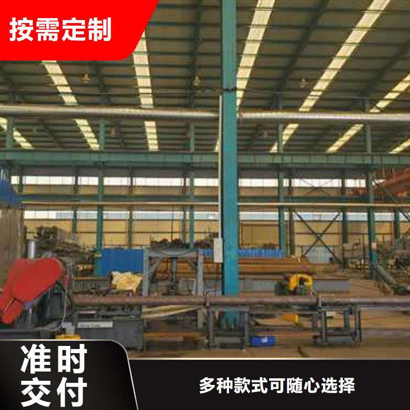 不銹鋼復(fù)合管欄桿外形美觀