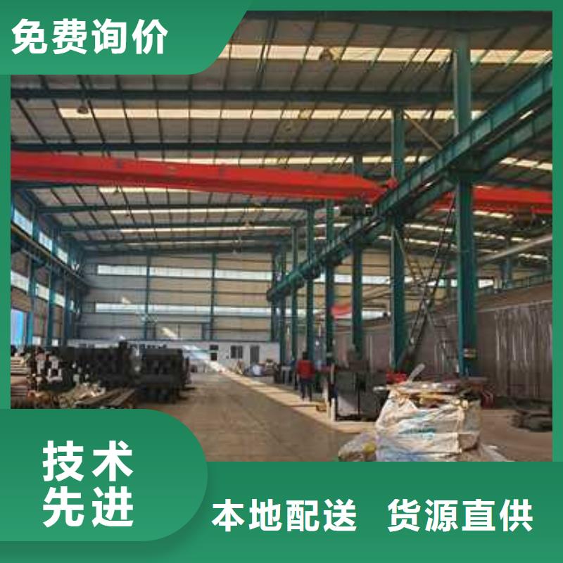 不銹鋼復(fù)合管橋梁護欄原廠直銷