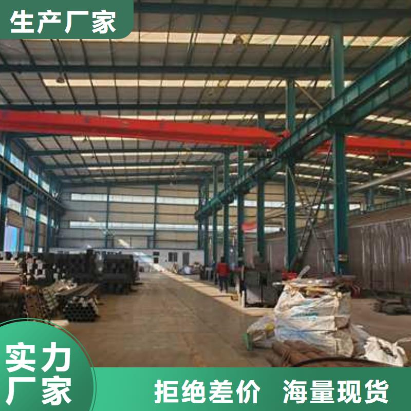 采購201不銹鋼復(fù)合管護(hù)欄必看-高性價比