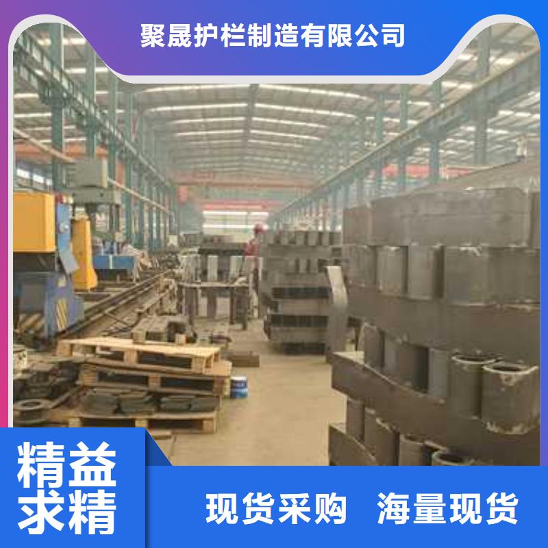 【景觀護欄-橋梁防撞護欄一個起售】