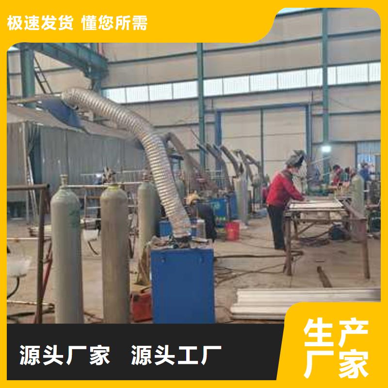 定制304不銹鋼碳素鋼復合管_優質廠家