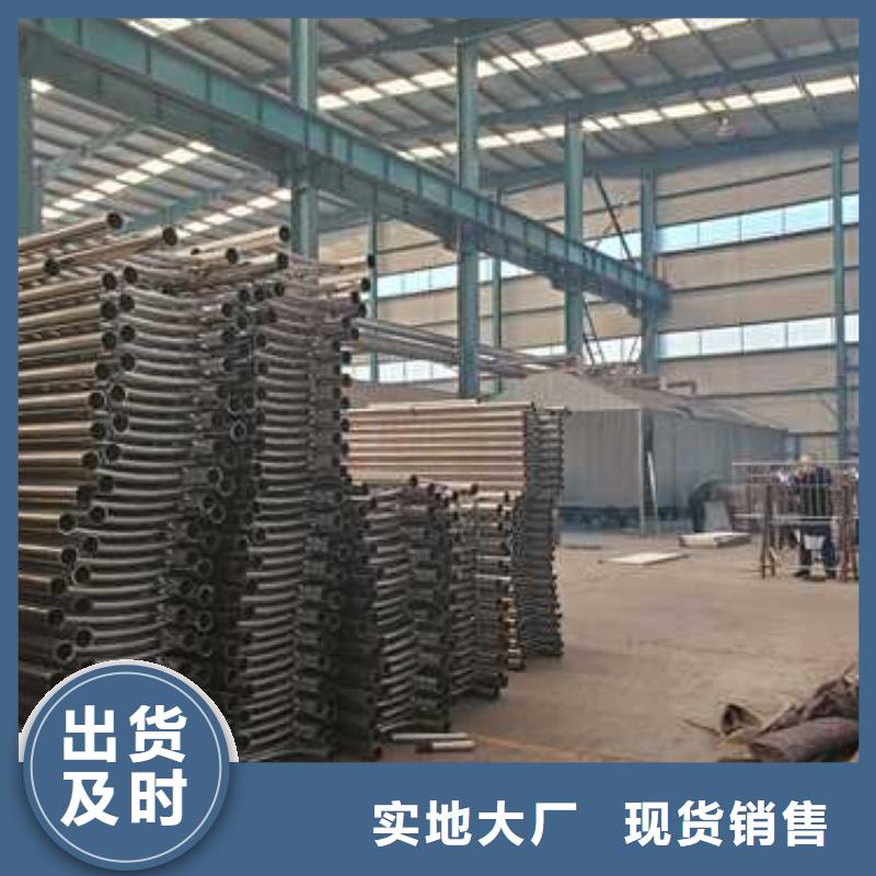 景觀護欄【市政護欄】好品質售后無憂