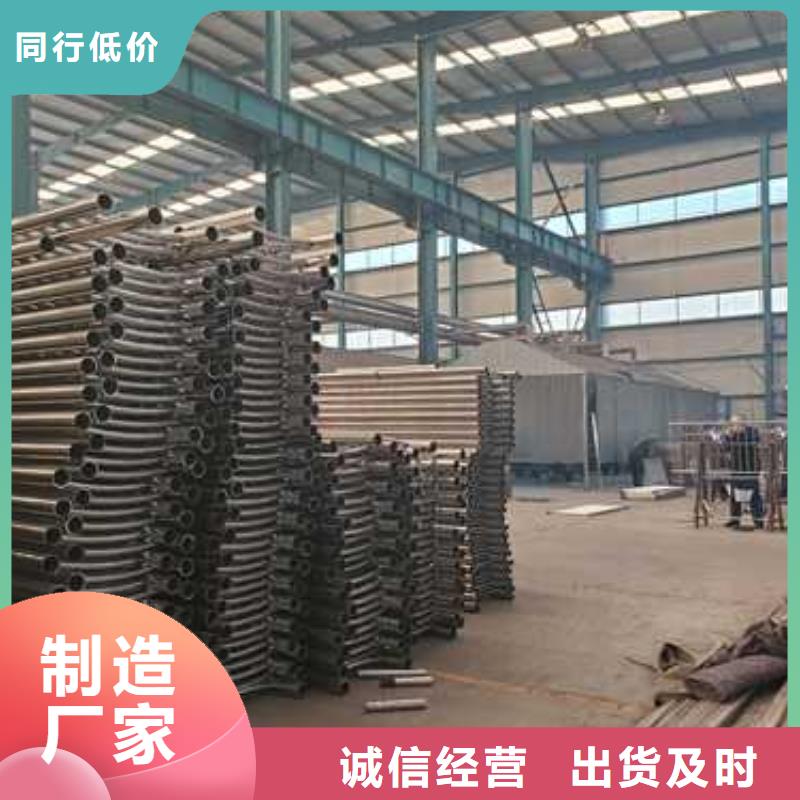 不锈钢护栏视频-宁波市不锈钢护栏-当地可服务区域奉化|镇海|丽水|嘉兴|湖州|舟山|绍兴|金华|温州