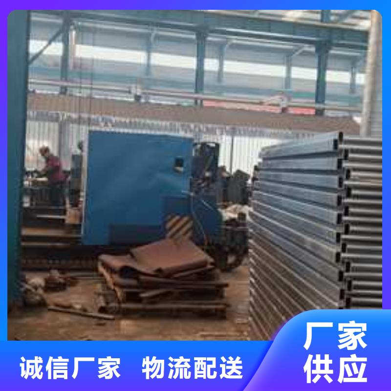 不銹鋼復合管橋梁護欄原廠直銷