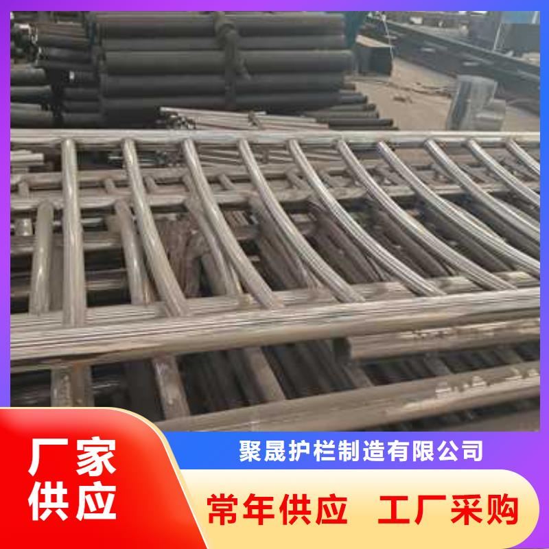 天橋護(hù)欄免費(fèi)拿樣
