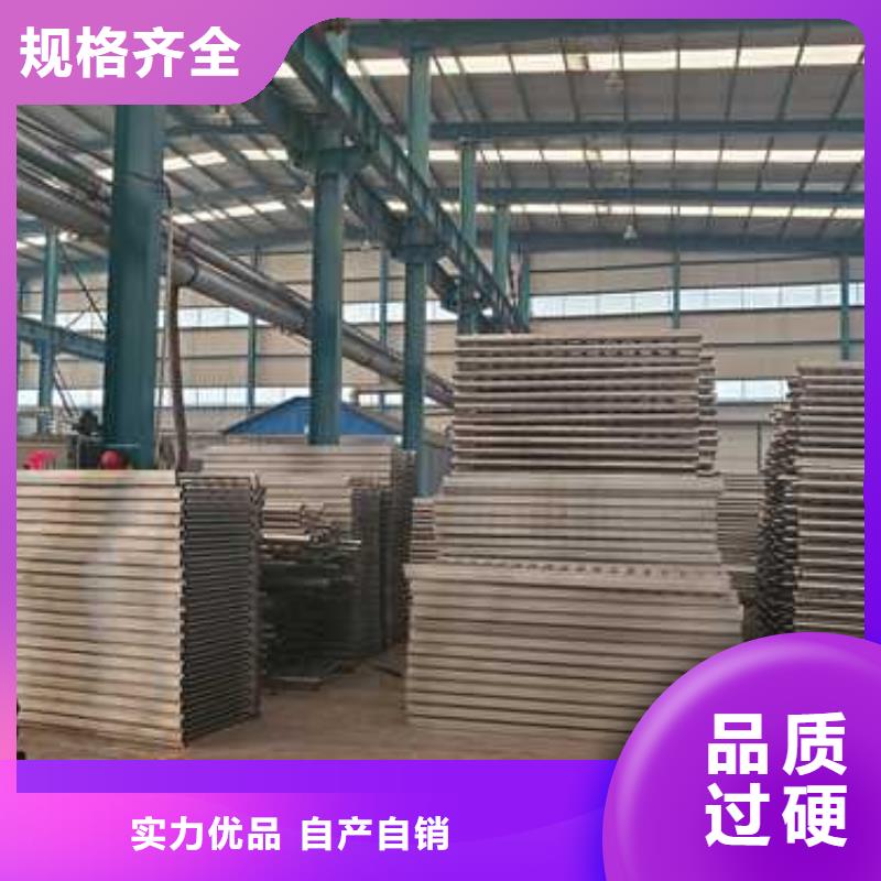 不銹鋼復(fù)合管隔離護(hù)欄現(xiàn)貨供應(yīng)