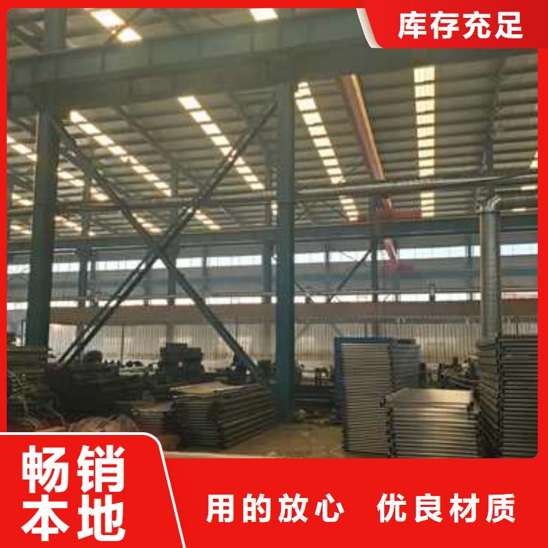 公路橋梁防撞護欄