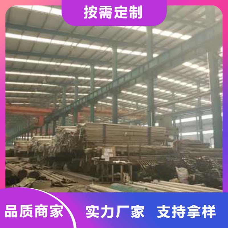 201不銹鋼復合管護欄型號