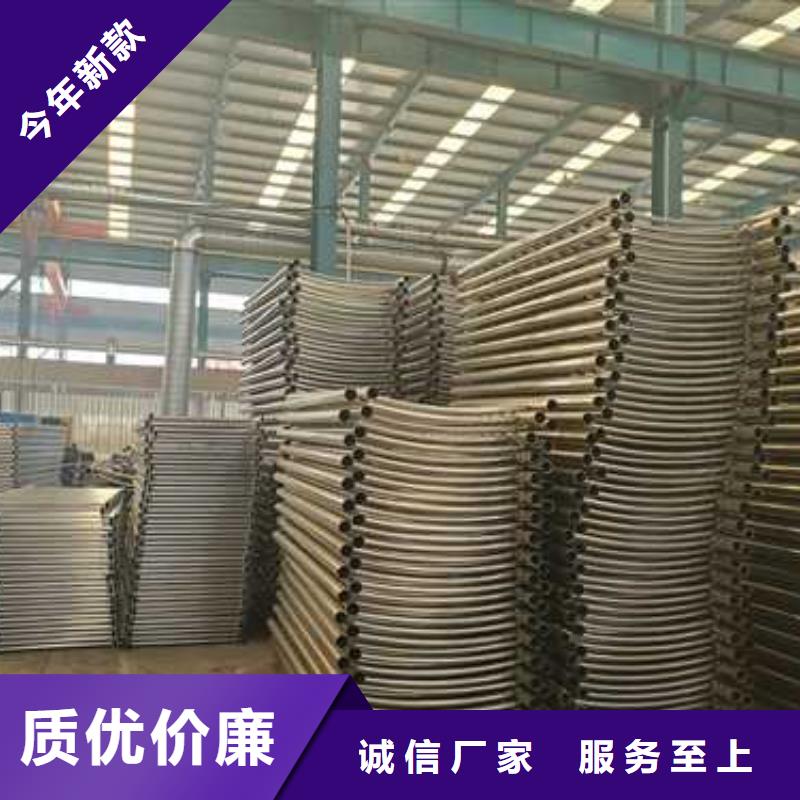 201不銹鋼復合管護欄型號