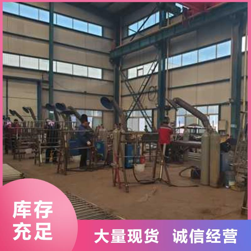 304不銹鋼復合管橋梁護欄-資質齊全