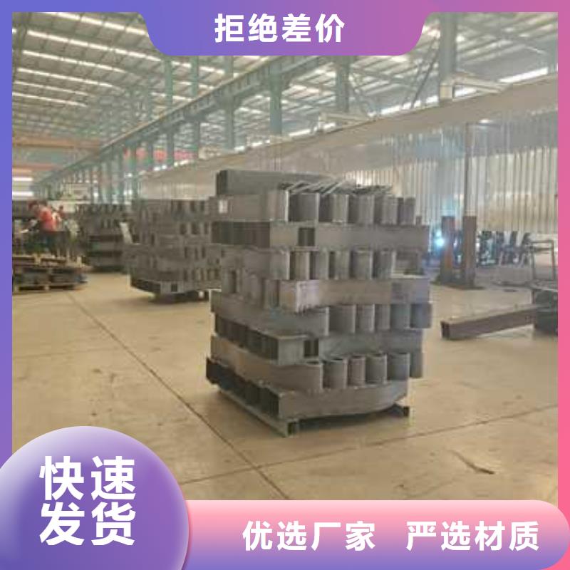 規格齊全的交通護欄
公司