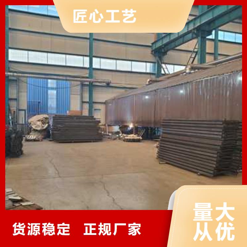 交通防撞護欄參數圖片