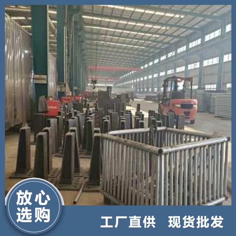 發(fā)貨及時(shí)的高鐵不銹鋼護(hù)欄公司