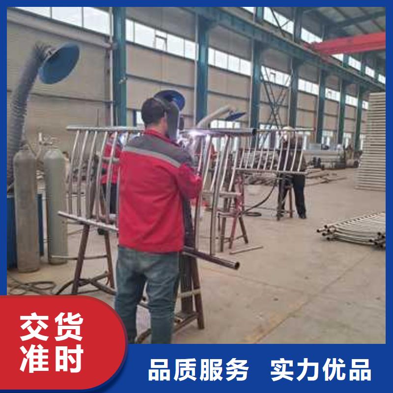 景觀護欄市政道路防護欄出廠嚴格質檢