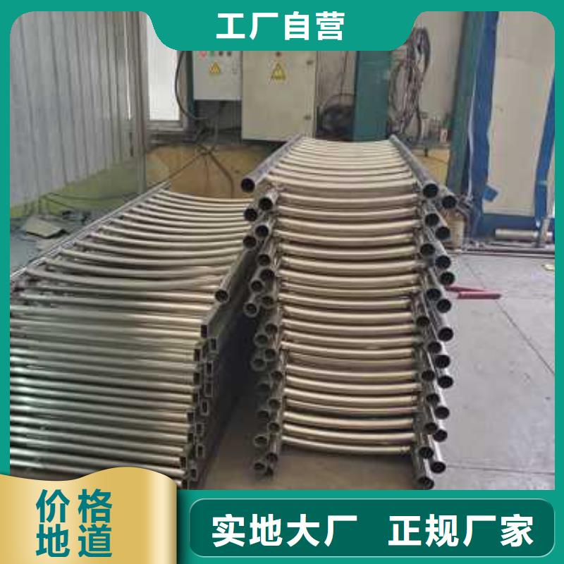 防撞欄桿源頭廠家