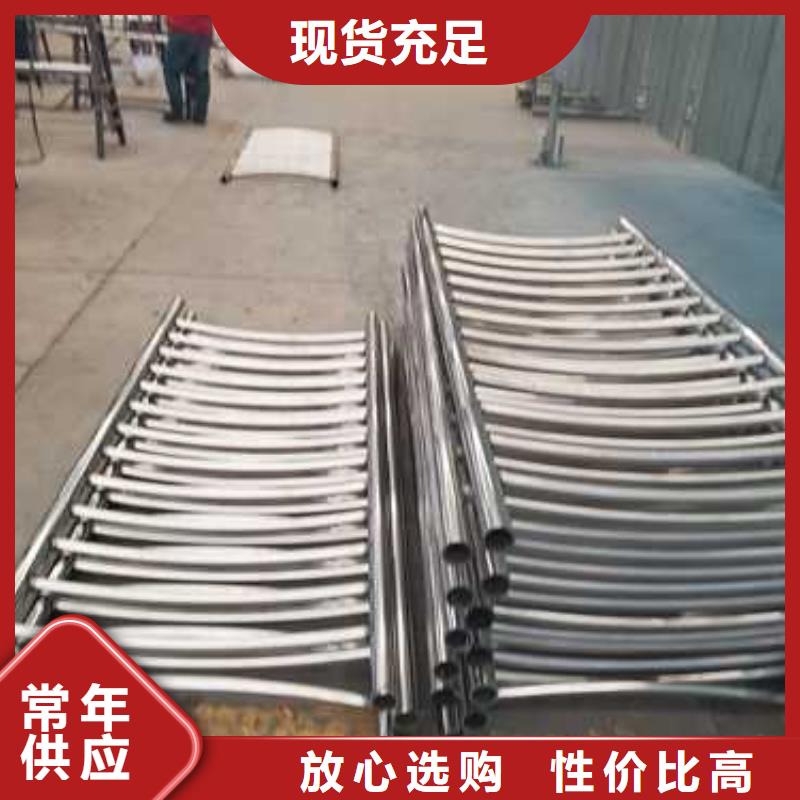防撞護欄生產廠家